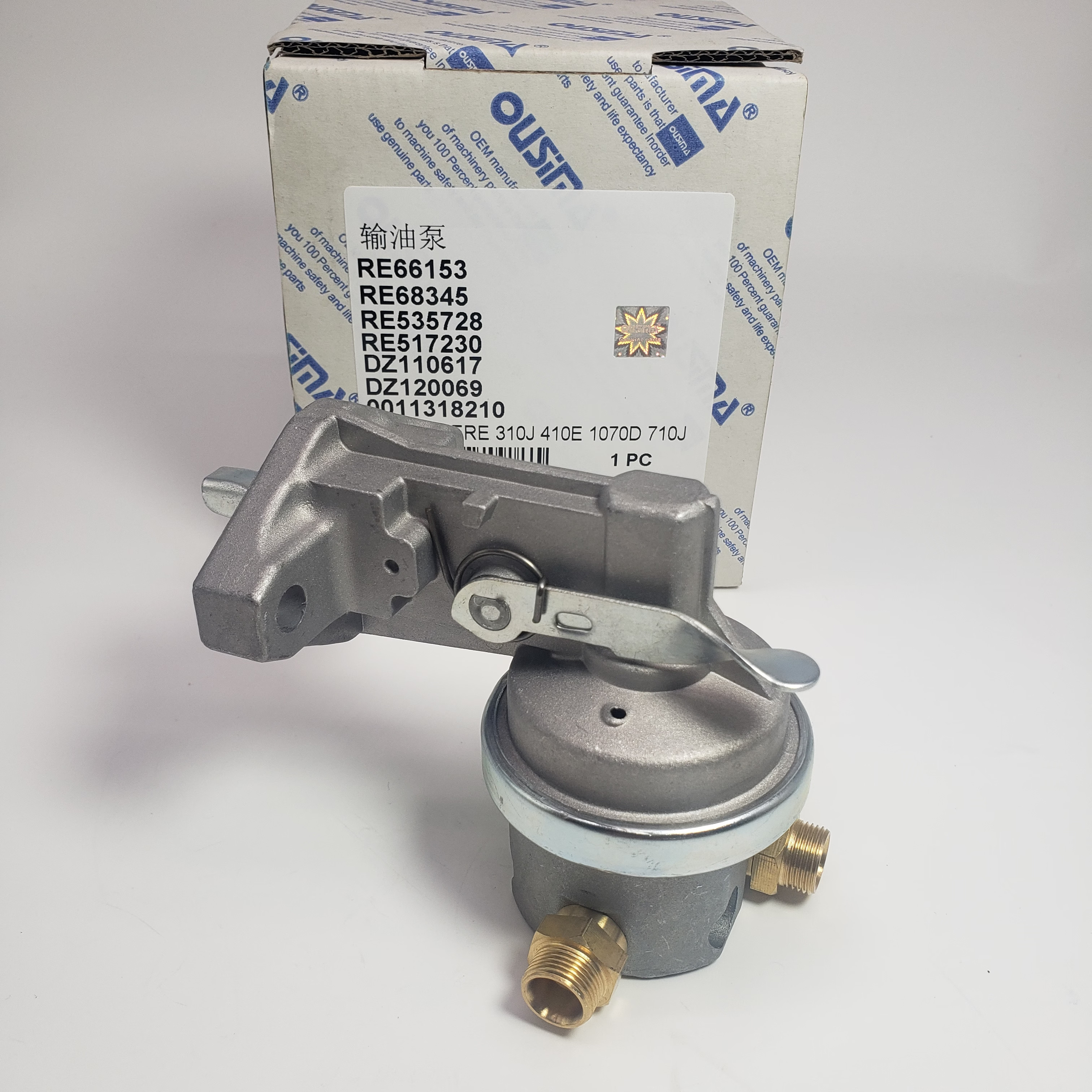 Fuel Lift Pump RE66153 RE68345 RE535728 RE517230 DZ110617 DZ120069 0011318210 For John Deere