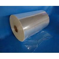 Buy cheap 18 Mic beverage bottle sleeve band labels heat shrink film 45cm Wide X 1335 product