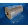 Buy cheap 18 Mic beverage bottle sleeve band labels heat shrink film 45cm Wide X 1335 Meters Fold PETG from wholesalers