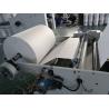 Buy cheap 250pcs/Min Square Bottom Paper Bag Machine 295-640mm from wholesalers