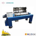 Hot Sale yeast dehydration separator used in beer industry Sewage treatment