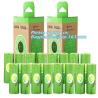 Buy cheap Dog Poop Bag Cornstarch Compostables, Unscented Environment Friendly Compostable Dog Pet Poop Bags, Star Seal Leak Proof from wholesalers
