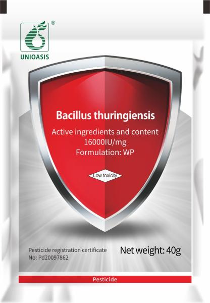Buy cheap WP Bt Bacillus Thuringiensis Organic Vegetable Safe Insecticide Spray 16000 Iu/Mg from wholesalers