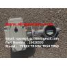 Buy cheap 20020593 BUTTERFLY VALVE TEREX TRUCK TR35 TR50 TR60 TR100 CUMMINS ALLISON UNIT RIG MT4400 MT3600 MT3300 MT3700 SANY from wholesalers
