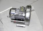 Somet Motor EEP5090 / EEP5091 Rapier Weaving Loom Spare Parts