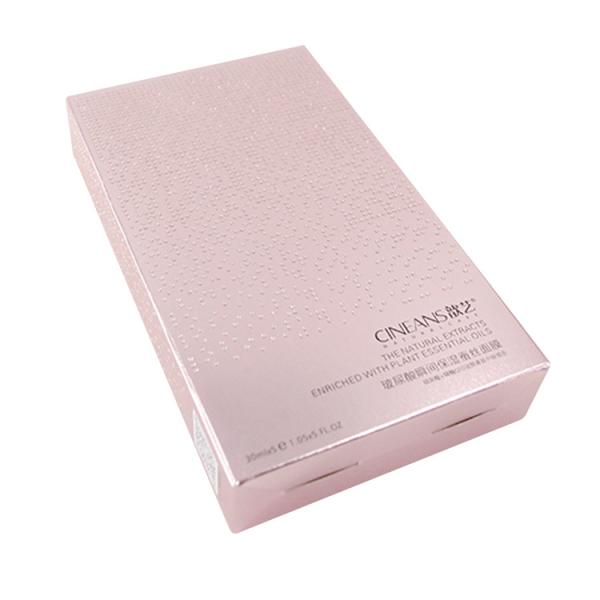 Buy cheap Reverse Tuck Cosmetic Packaging Boxes Full Color Printing from wholesalers