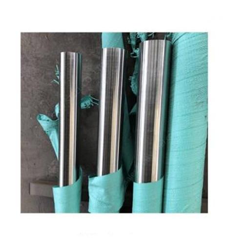 Buy cheap 1mm Nitronic 60 Stock 310 Round Bar For Shipbuilding from wholesalers