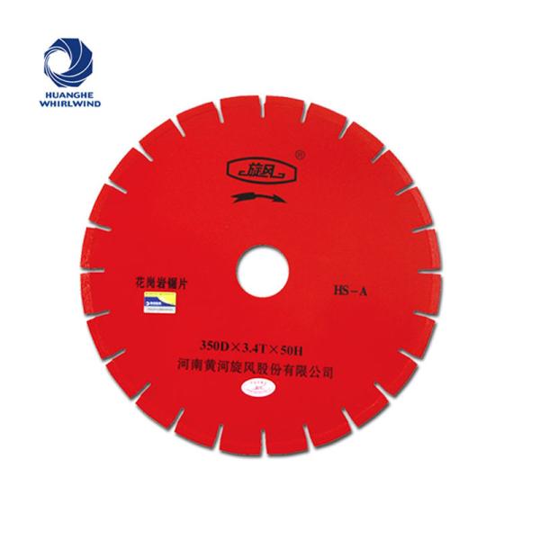 Buy cheap 350mm 400mm Saw Blades Cutting Granite Circular Saw Blades from wholesalers