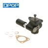 Buy cheap DPOP Fuel Pump - 0440004994 For BOSCH - 01287489, 5001014705, 79097363 from wholesalers