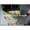 Buy cheap Vertical Hydraulic Waste Paper Baler Compactor Long Service Life Y82-25 from wholesalers