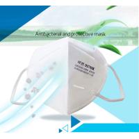 Buy cheap White Dust-Proof Breathable Kn95 Mask / Mouth Muffle Kn95 In Stock product
