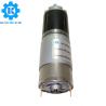 Buy cheap High torque low noise micro 24mm 28mm 32mm kpm24-370 kpm28-395 kpm32-395 dc 3-24volt metal planetary gear reducer motor from wholesalers