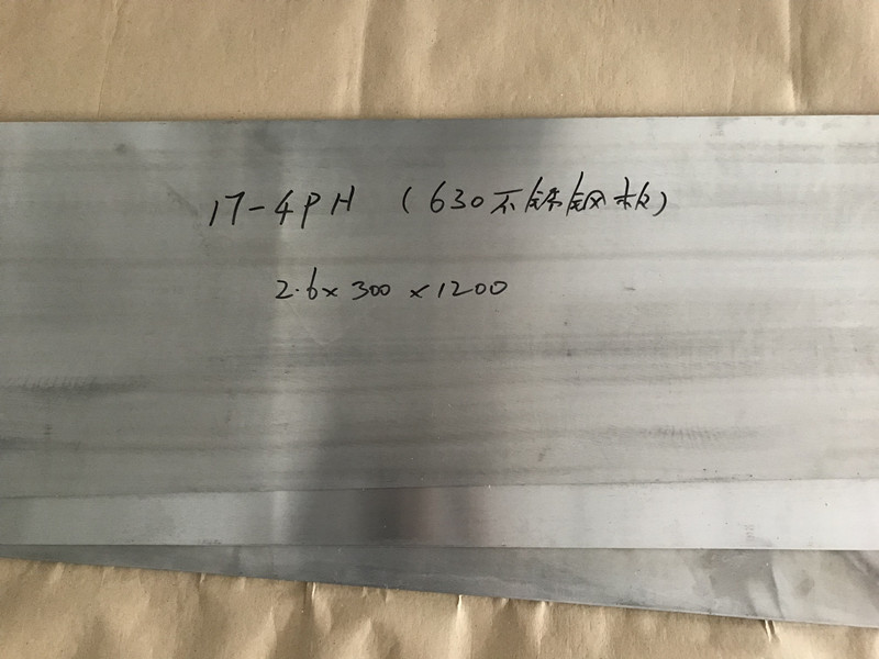 17-4PH Stainless Steel Strip In Coil Sheet Plate SUS630