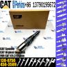Buy cheap E336E C9.3 Excavator parts Fuel Injector 138-8756 456-3589 155-1819 324-5467 232-1183 364-8024 from wholesalers