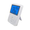 Buy cheap Riseem RF Digital Display Wireless Heating Thermostat White Color ABS Material from wholesalers