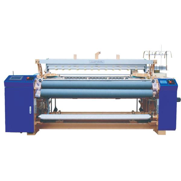 Buy cheap 1000RPM Insect Net Textile Weaving Machine 3.4kw Water Jet Loom from wholesalers