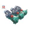Buy cheap KCB/2CY High Pressure Electric Gear Lube Oil pump gear oil transfer pump for transfer oil from wholesalers