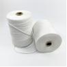 Buy cheap Cable Filling White PP Filler , 2mm 18KD 3mm 30KD Fibrillated Polypropylene Filler from wholesalers