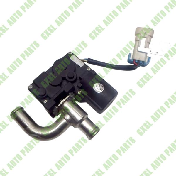 Buy cheap For Maserati Quattroporte GranCabrio M145 2004-2019 Left Heater Water Valve OEM ﻿67444900 from wholesalers