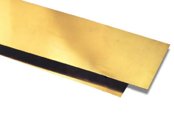 Buy cheap H62 Brass Sheet Plate C27200 CuZn40 0.2-120mm phosphor bronze sheet from wholesalers