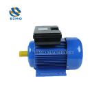 ML 3HP 5HP 10HP 1500rpm 220V B3 AC Single Phase Dual Capacitor Induction Motor