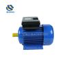 Buy cheap ML 3HP 5HP 10HP 1500rpm 220V B3 AC Single Phase Dual Capacitor Induction Motor from wholesalers