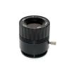 Buy cheap 1/2 Iris CS Mount Camera Lens from wholesalers