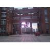 Buy cheap Outdoor P5 Smd Led Display Board With High Resistance Against Cold Weather from wholesalers