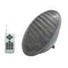 Buy cheap Fountain Headlight 90lm/W 45W LED PAR56 Bulb from wholesalers
