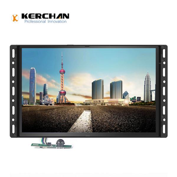 Buy cheap Commercial Open Frame Retail LCD Screens With Low Power Consumption from wholesalers