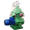 Buy cheap Industrial Scale Centrifuge Oil Water Separator Marine Fuel Oil Water Cleaning from wholesalers