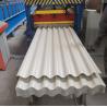 Buy cheap SGCC Color Coated Metal Galvanized Steel Roof Sheet PPGI Zinc Corrugated Roofing from wholesalers