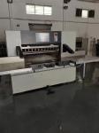 380V Electric Paper Cutter Guillotine Cutting Machine 2800x2800x1600 Mm For