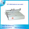 Buy cheap DC-100M hardcover case maker from wholesalers