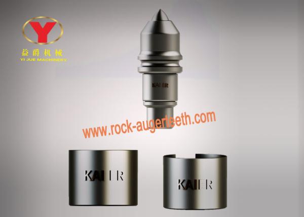 Buy cheap Wear Resistance Tungsten Carbide Teeth , Carbide Auger Teeth For Mining Tools from wholesalers