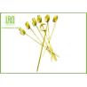 Buy cheap 80mm Bamboo BBQ Sticks Bamboo For Cooking Fruit Kabobs Skewers Odorless from wholesalers