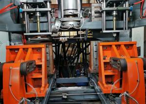 Wholesale PP PE Double Station Blow Molding Machine Sports Bottle from china suppliers