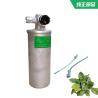 Buy cheap Applicable To XCMG XE80D Air Conditioning Drying Bottle Original Parts from wholesalers
