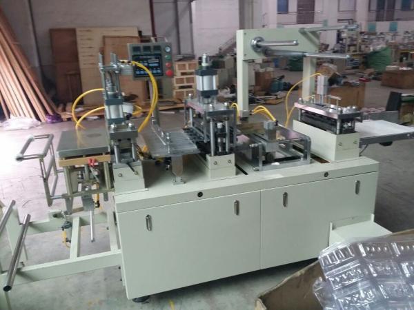 Buy cheap Full Automatic Plastic Lid Making Machine 15-35 Times/Min HIPS PVC PET PS from wholesalers