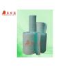 Buy cheap Chinese Fiber Glass Ceiling Filter / Floor Filter For Spray Paint Room from wholesalers