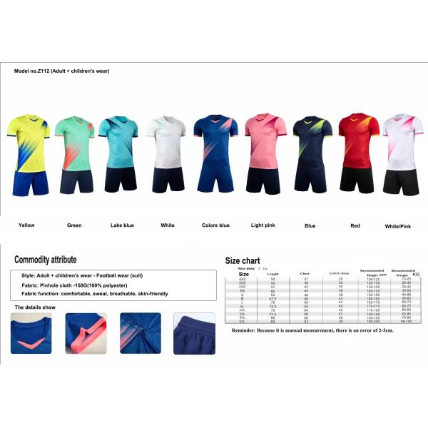 Custom Printing Adult Children Football Uniform Training Uniform Quick Dry Breathable Team Uniformrealmadrid jersey