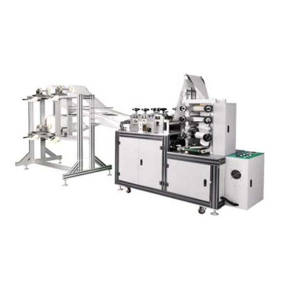 Buy cheap High Speed Mask Manufacturing Machine Fish Type Ac380v Easy Operation from wholesalers