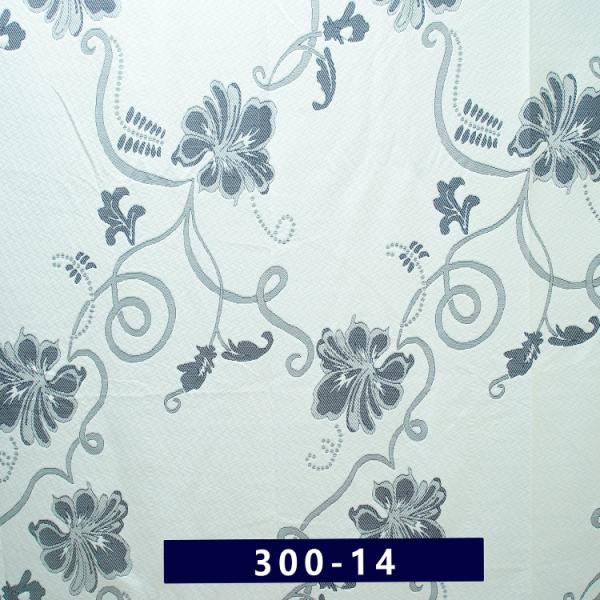 Buy cheap 220gsm Mattress Ticking Fabric from wholesalers