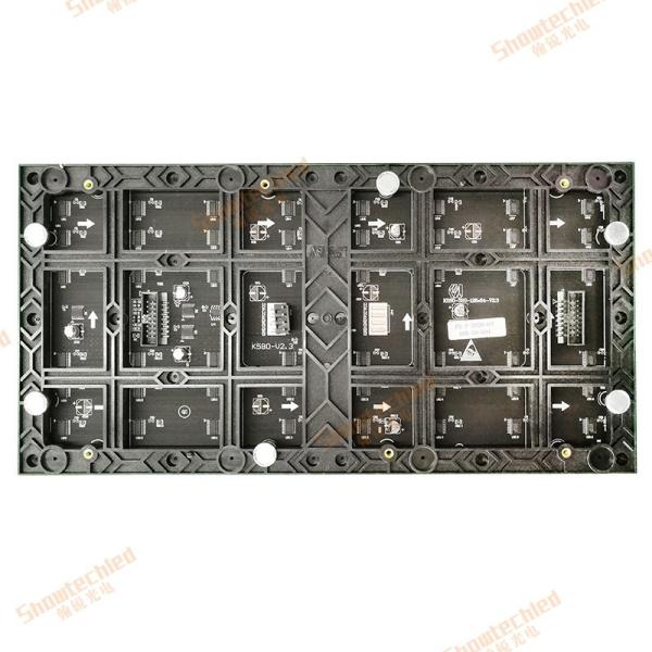 Buy cheap P2 Indoor 6kg Small Pixel Pitch LED Display P5 Super Slim LED Display from wholesalers