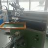 Buy cheap Cream Jars Cone Shape Screen Printing Machine For Cosmetic Packaging from wholesalers