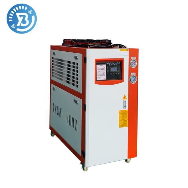 Buy cheap 9 Ton Air Cooled Chiller 50HZ 60HZ Air Cooling Water Chiller from wholesalers