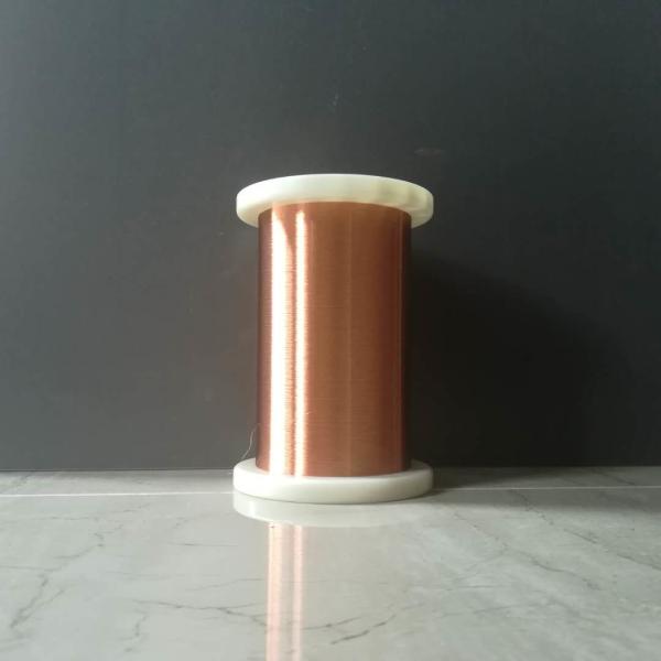 Buy cheap Super Thin Coil 2uew Insulated Enamelled Copper Wire 0.03mm Motors Winding from wholesalers