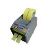 Buy cheap 120V Automatic Tape Cutting Machine , Electric Tape Dispenser High Efficiency from wholesalers