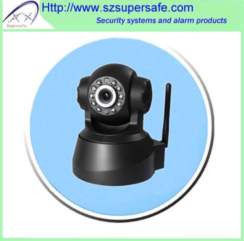 Buy cheap Wireless IP camera from wholesalers