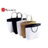 Buy cheap Custom Logo paper shopping bag SR-P-004 hotsell from wholesalers